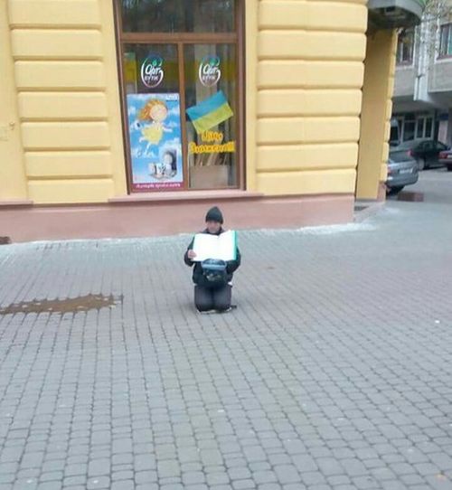 Подайте на репетитора