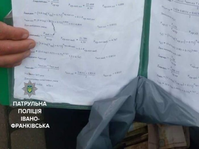Подайте на репетитора