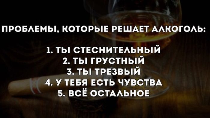 Порция картинок