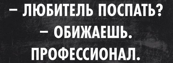 Порция картинок