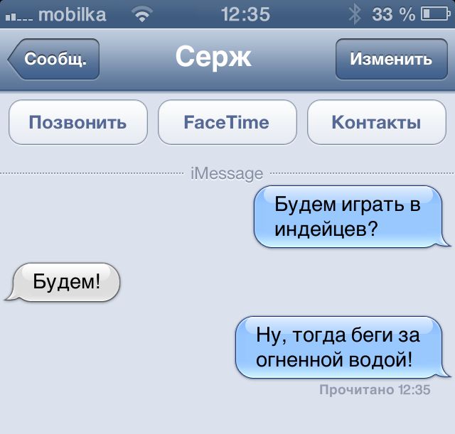 Порция картинок