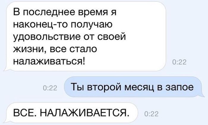 Порция картинок