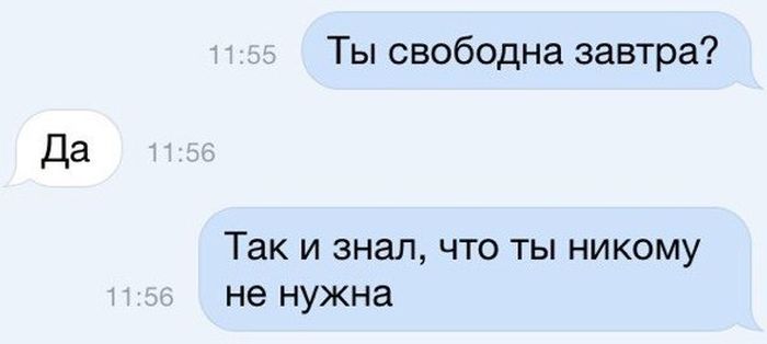 Порция картинок