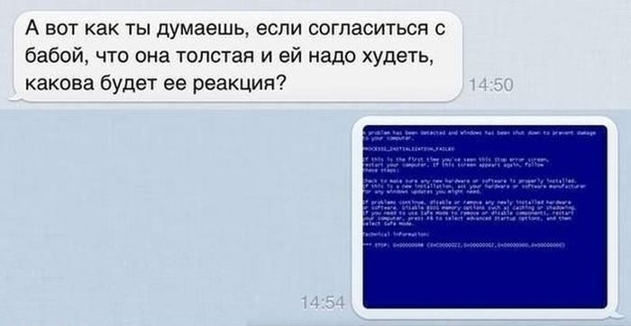 Порция картинок