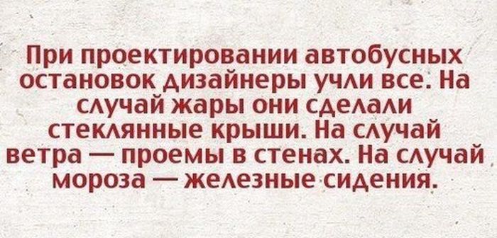 Порция картинок