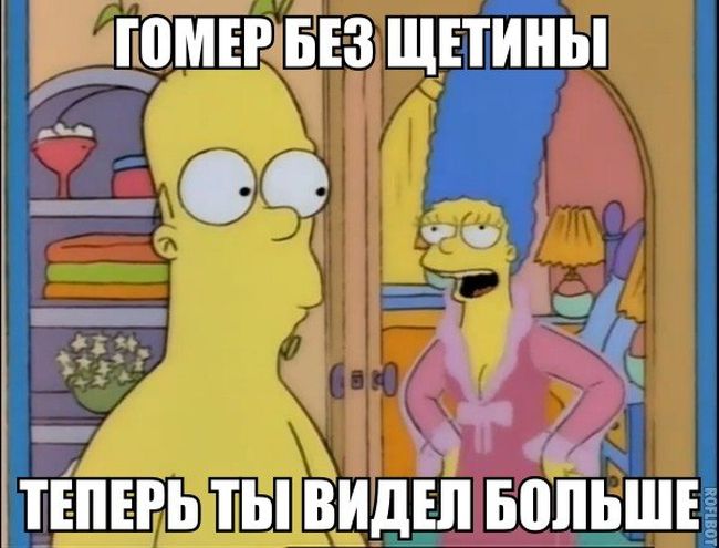 Порция картинок