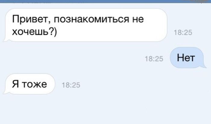 Порция картинок