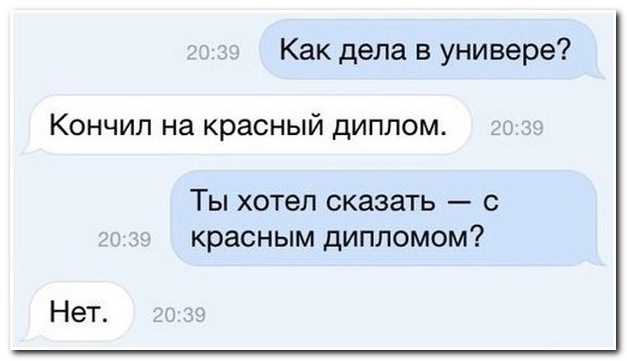 Смешные комментарии из социальных сетей