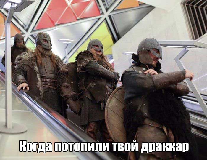 Прикольные картинки