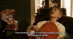 Прикольные картинки