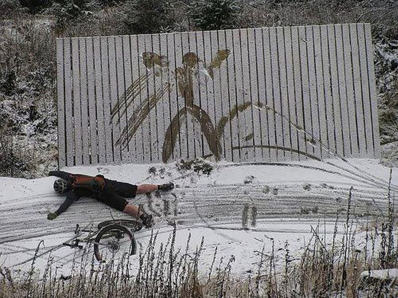 Дерьмо случается