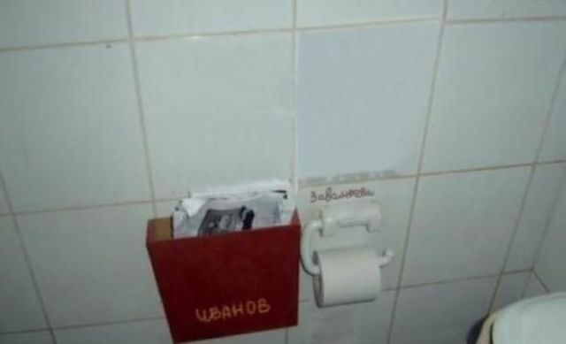 Неутихающие споры о советском прошлом