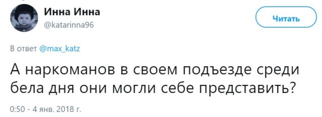 Неутихающие споры о советском прошлом