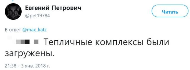 Неутихающие споры о советском прошлом