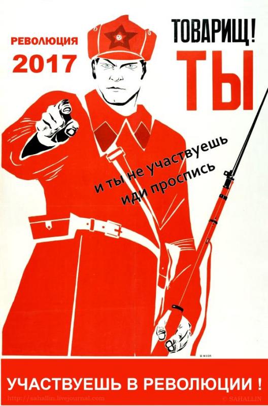 Несбывшиеся страшилки 2017 года