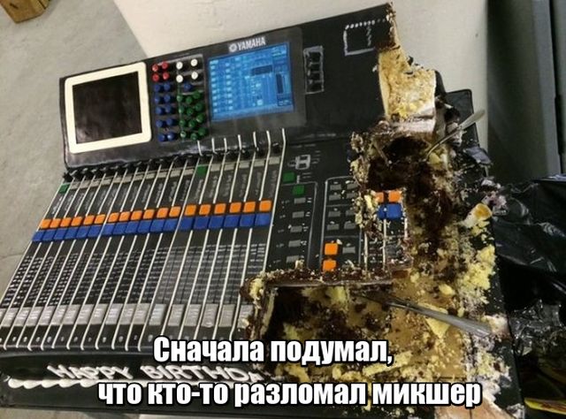 Прикольные картинки