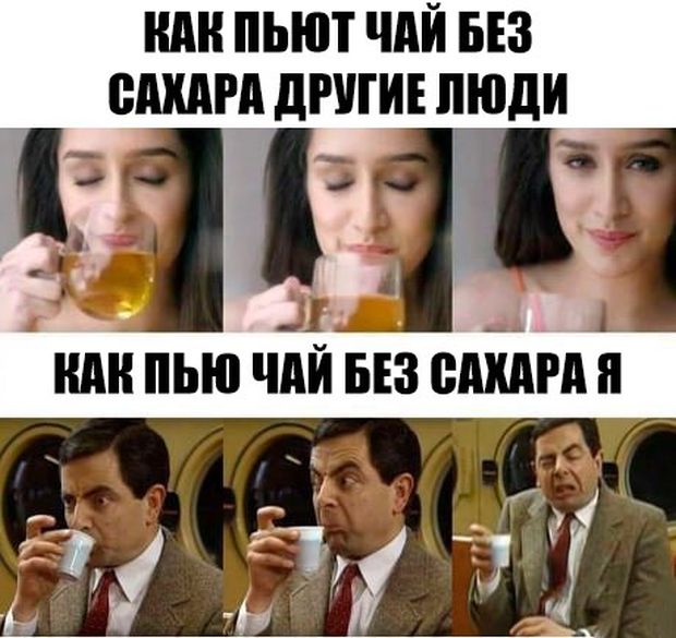Прикольные картинки