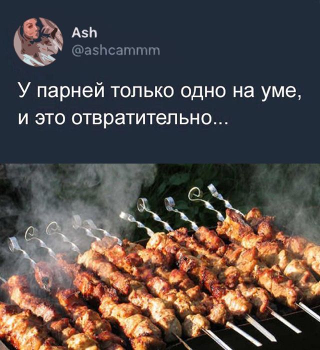Прикольные картинки