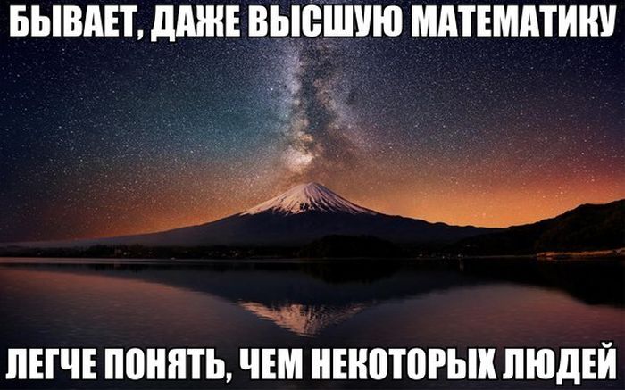 Порция картинок