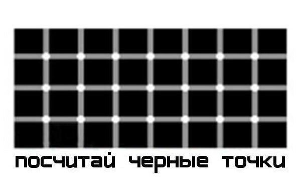 Порция картинок