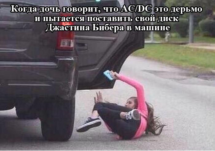 Порция картинок