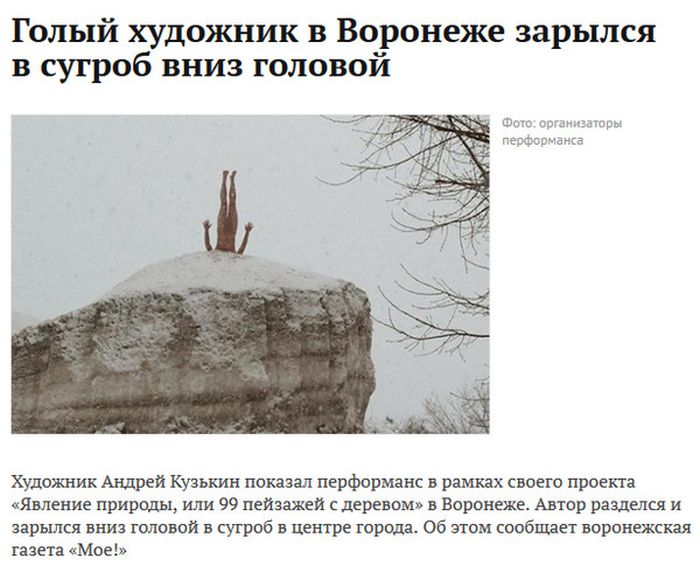 Порция картинок