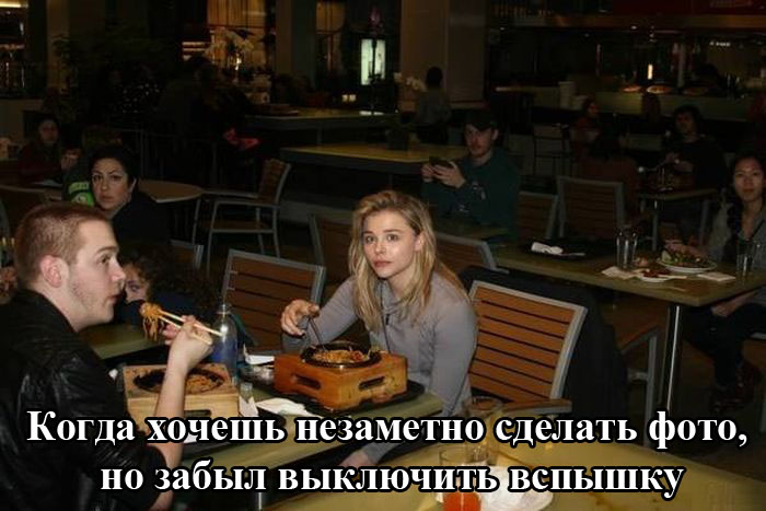 Порция картинок