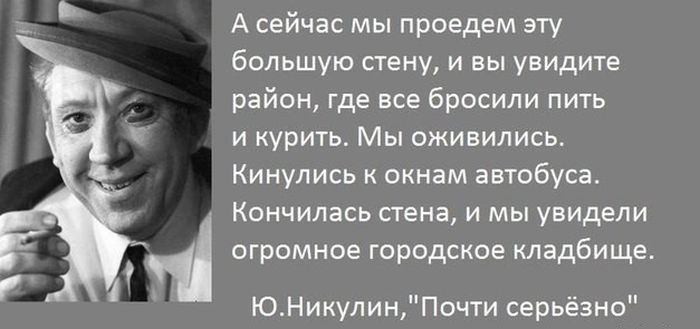 Порция картинок