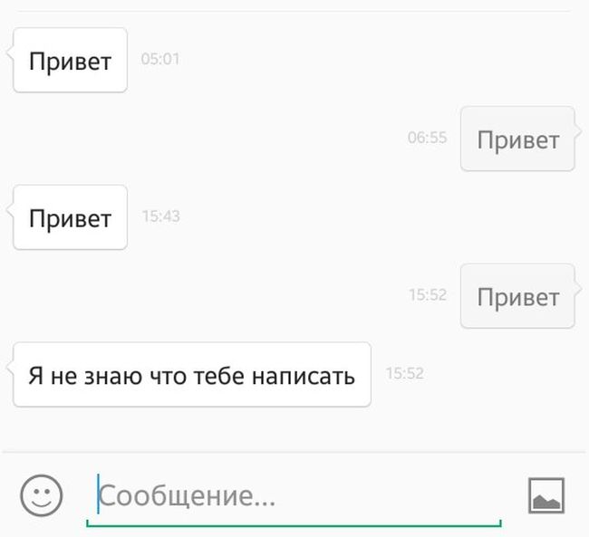Порция картинок