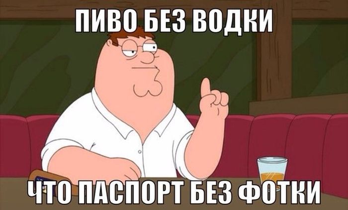 Порция картинок