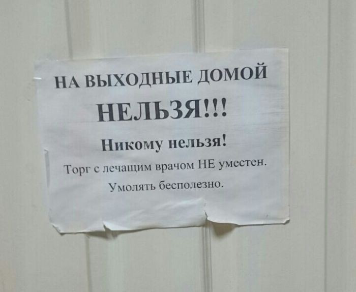 Порция картинок