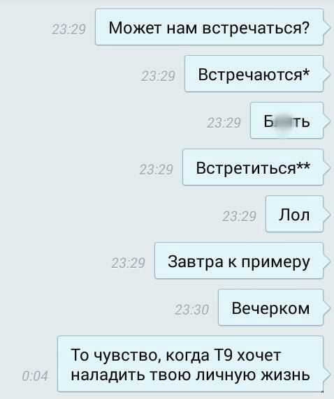 Порция картинок