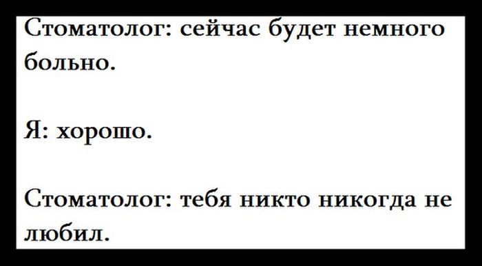 Порция картинок