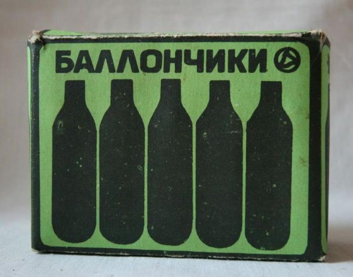 20 небезопасных вещей, которые делали мальчишки в СССР 20 небезопасных вещей, которые делали мальчишки в СССР