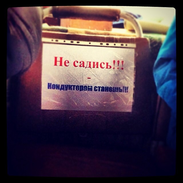 Приметы и суеверия, которые могут довести до психиатрической больницы