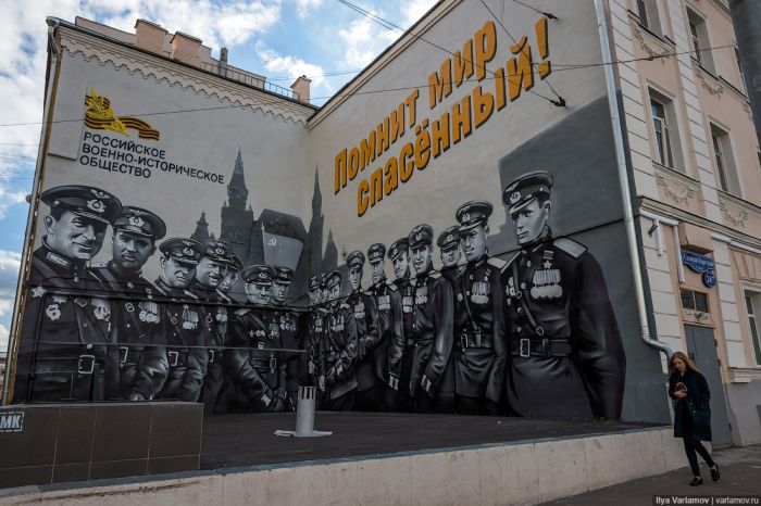 Ограниченная жизнь предметов уличного искусства