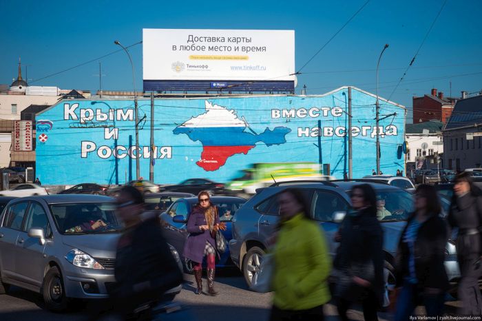 Ограниченная жизнь предметов уличного искусства
