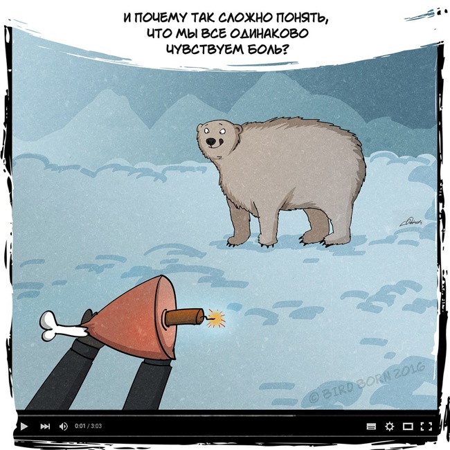 Любовь - самое дорогое, что есть у нас