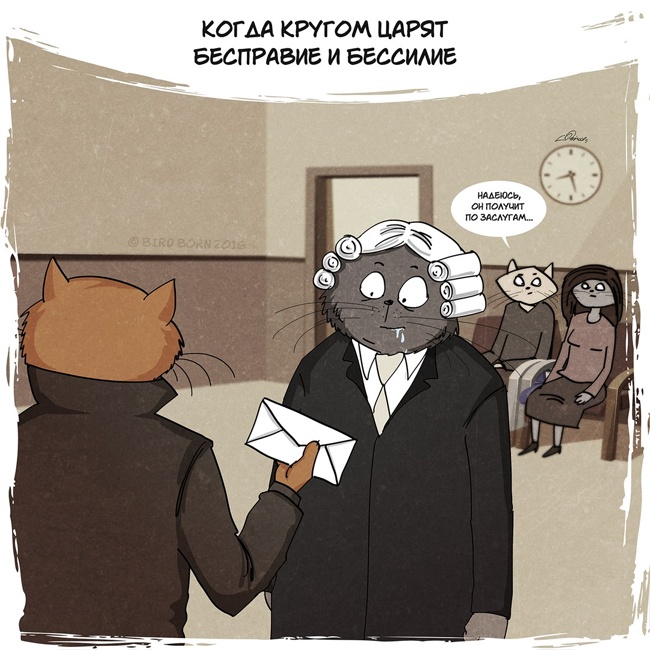 Любовь - самое дорогое, что есть у нас