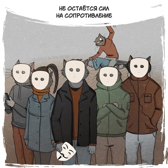 Любовь - самое дорогое, что есть у нас