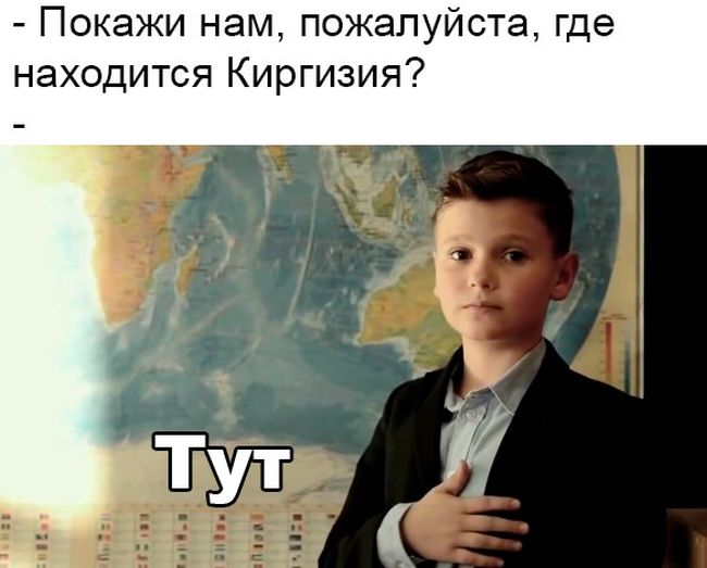 Прикольные картинки