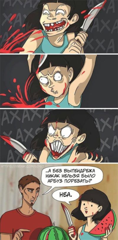 Смешные комиксы