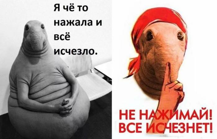 8 фактов о Ждуне от создательницы скульптуры Маргрит ван Брифорт