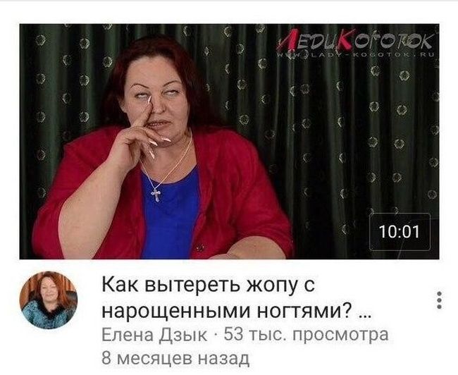 Глупые вопросы и ответы с просторов сети