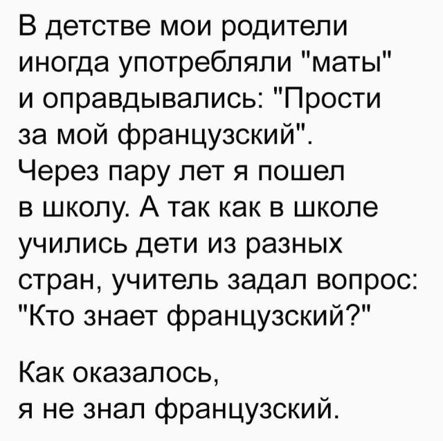 Прикольные картинки