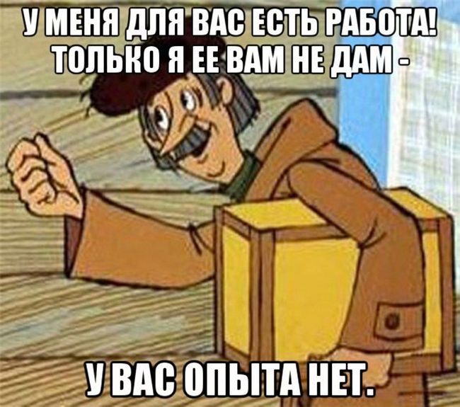 Порция картинок