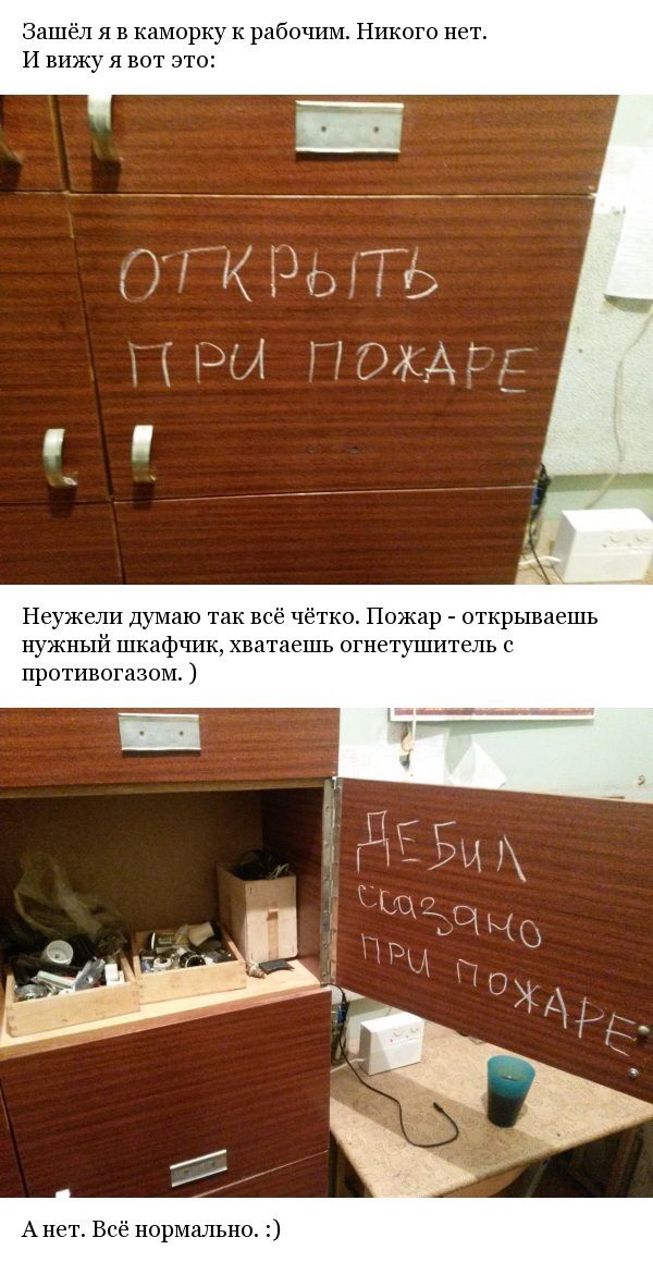 Порция картинок