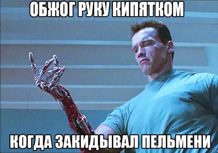 Порция картинок
