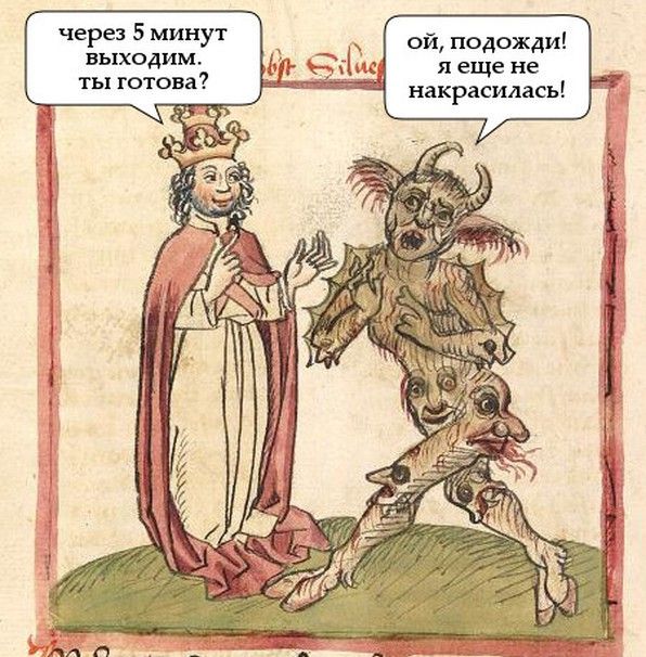 Порция картинок
