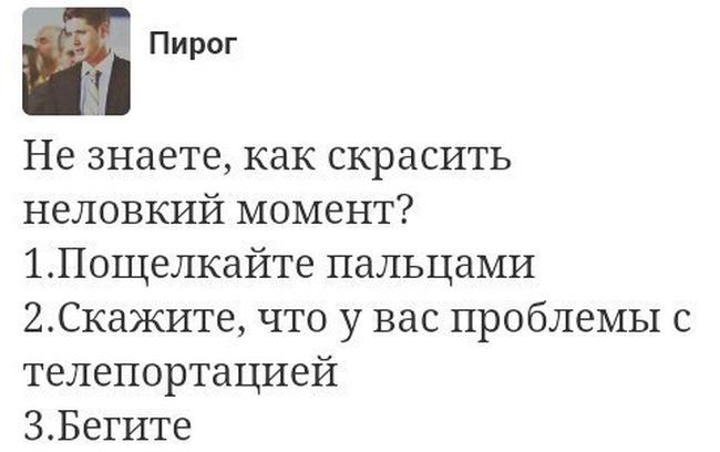 Порция картинок